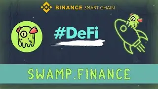 💰Swamp Finance 🧪 Nuevo Optimizador Para Tus Ganancias❗️Video tutorial