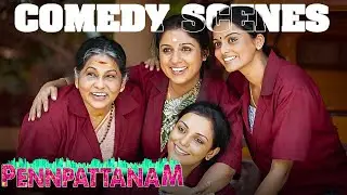 Penpattanam Malayalam Movie | Comedy Scenes | Shweta Menon | Revathi | Nedumudi Venu