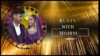 Bunty With Mohinoi # Cuple Song # Recaption Party 20 Dec.2025