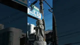 Japanese Culture Explained -Jizo statues - The protective deity of travelers and children.