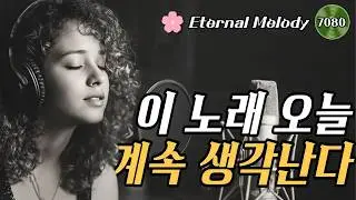 [playlist] Тихое утро, музыка для кафе, как аромат кофе