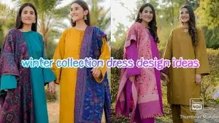 lastest winter wear||Leelan dress designe|| Winter fabric softener||Elegant dresses for wintergirls|