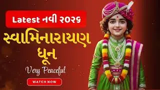 🔥 Swaminarayan Dhun 🙏 Viral Bhakti Dhun#SwaminarayanDhun #BAPS