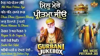 New Shabad Gurbani Kirtan 2026 Jukebox - Nonstop Gurbani - Nonstop Shabad Kirtan  // Hazoori Ragi