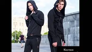 MAW man&wolf street look Assassin
