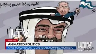 Arab world reacts to UAE-Israel normalization deal - Noam Bannett