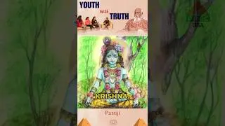 Most Important SLOKA in BHAJAGOVINDHAM? #patriji #youth #truth #pmcusa