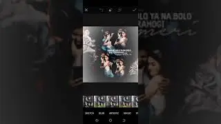 blend Edit Tutorial  part 2