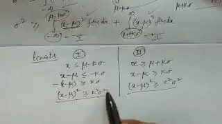 Chebychev's Inequality  - BSc Statistics