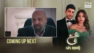 Ain Ishq | Episode 136 | Coming Up Next  | One love | UD2O