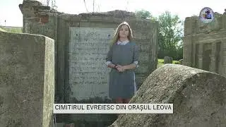 Cimitirul evreiesc din orașul Leova, în stare deplorabilă. Băștinașii din Israel și SUA, implicați