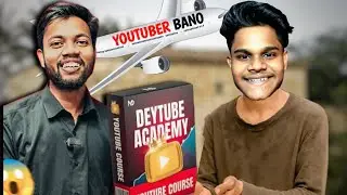 MANOJ DEY FAKE YOUTUBE GURU 🤡