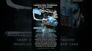 SHVS BY SUZUKI, TECHNOLOGY HYBRID SUZUKI