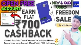 Tide 700 Cashback Offer &brvbar; Cashback Offer Today 2024 &brvbar; Tide App Se Paise Kaise Nikale &brvbar; Tide Cashback