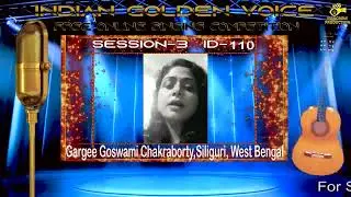 Online Singing Competition || Indian Golden Voice Session 3 || Gargee || Mangrove Production