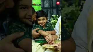വിജയദശമി ദിനത്തിൽ മലയാള മനോരമയുടെ അങ്കണങ്ങളിൽ വിദ്യാരംഭം...