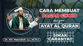 Cara membuat pagar gaib - dompet, rumah, tubuh, dll - dg ayat Alquran,. Sudah terbukti!!!.