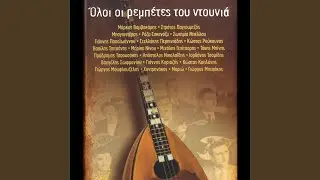 Nyhterida