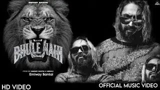 Bhule Nahi Song | Emiway Bantai | New Song | Rap | dhh | @EmiwayBantai  | Bkp | Music Video 