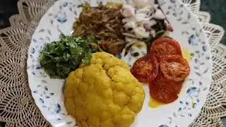 ফুলকপি ভর্তা #फूलगोभी भरता # Mashed Cauliflower