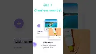 Benable recommendation Lists - Step by Step