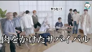 帰ってきたへそ探し！勝つのはヒョンチーム？マンネチーム？［NCT127 日本語字幕］