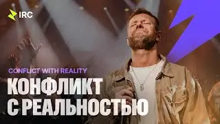 Евгений Пересветов 