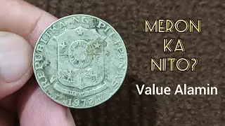 1972 50 Sentimos | Value Update