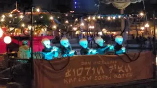 Figrin D&rsquo;an and the Modal Nodes performing at Star Wars Nite Disneyland After Dark Event