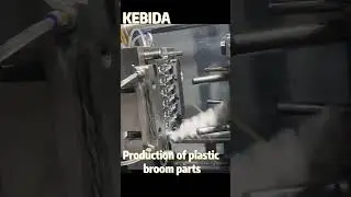 Production of plastic broom parts！