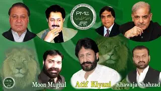 Shahbaz sharif WellCome Rawalpindi Convention Cantonment polls 2021