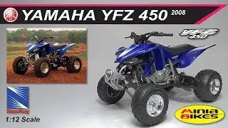 EP125. YAMAHA YFZ450 2008 NEWRAY 1:12 SCALE MINIATURE MODEL