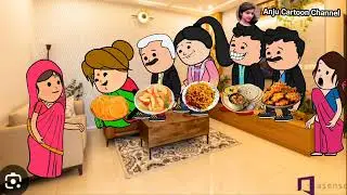 देवरानी ने तोड़ा घमंडी जेठानी का घमंड🥰 पार्ट 2 😆 मस्त अवधी कॉमेडी वीडियो 😆