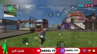 Free fire controls settings full details | Free fire pro player settings 2022