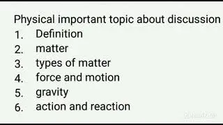 Physics about discussion 