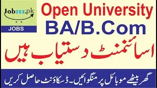 Open University | BA Solved Assignments Available in PDF | (Spring 2020) [jobzee.pk]