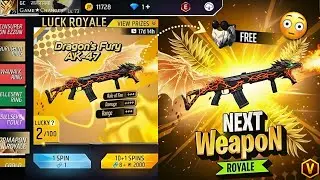 Next Weapon Royale Free Fire 🤯| Ob51 Next Weapon Royale Gun Skin | Free Fire New Event |Ff New Event