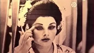 «Імена» (Гізела Ципола) - Тиса-1 [200?]