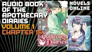 Аудиокнига &laquo;Дневники аптекаря&raquo;, том 1, глава 16.