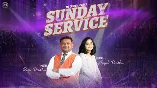 ஞாயிறு ஆராதனை | SUNDAY SERVICE | 11 JAN 2025 | PR.C.DEVA PRABHU | #IMFCC | #sundayservicelive