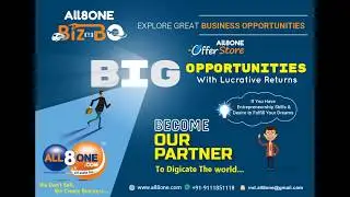 Bigbaazar Dhan Utsav Offer Large