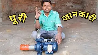 TATA MANGLA 1HP LOW🔅VOLTAGE⚡MOTOR 100 volts to 220 Volts With RR cable and SKF Bearings 👌✌️