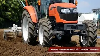 クボタ・レクシアMR87 / Kubota Tractor MR87+スガノ Stubble Cultivator