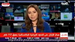 مذيعو'العربية' يتركون زميلتهم وحيدة بالاستوديو أثناء زلزال دبي