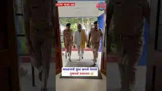 ભાવનગર પંથકનાં ગઢડા પાસે આવેલા ચીરોડા ગામનાં લંપટ ભુવાની કરતૂત, પિતાની વિધિ #bhavnagar_