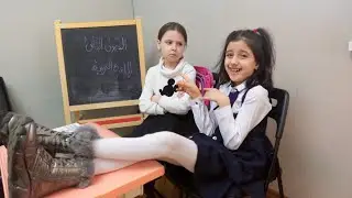 التسلط بال😢 شوفوا شو عملت تالين بالطالبة الأجنبية فى المدرسة !!