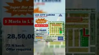 LDA CITY LAHORE 5 marla L Block plot Available at investor rate