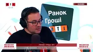 Сергій Тумасов - пейзажний фотограф 