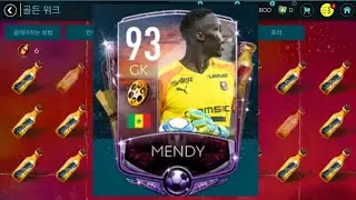 93 Mendy amazing! Best Goalkeeper? |Fifa Mobile|