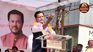अमित देशमुख यांच्या एका भाषणाने बदलणार मतदारसंघाचे चित्र? मतदारांनी ऐकताच दिला मोठा प्रतिसाद!